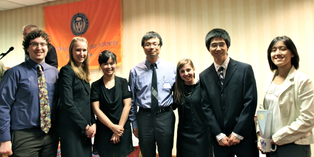 Engineering Awards 2012